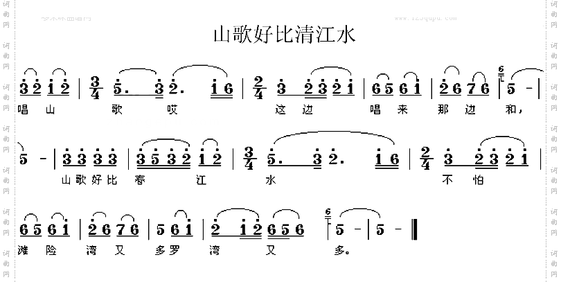 山歌好比春江水斯琴格日乐