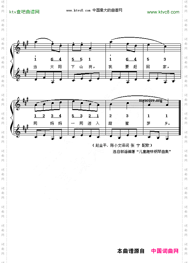 小红帽