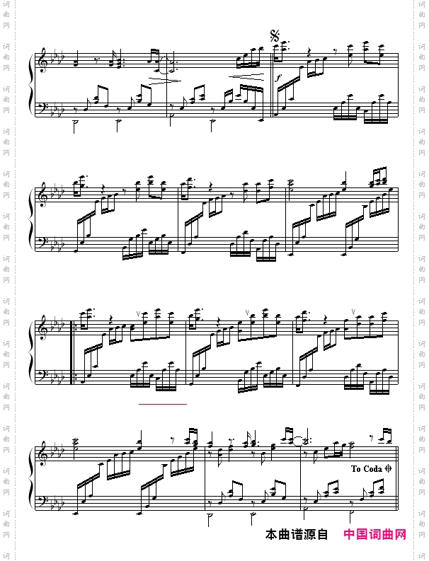 我的名字叫伊莲