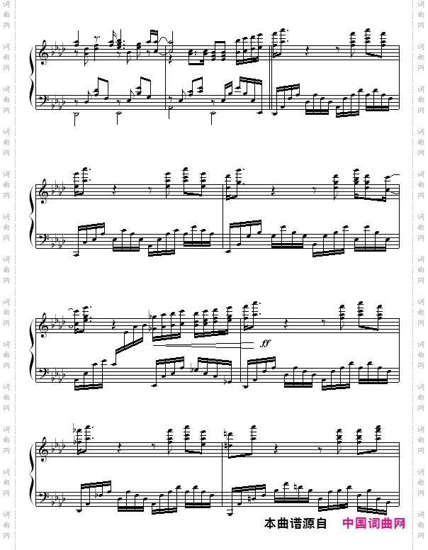 我的名字叫伊莲