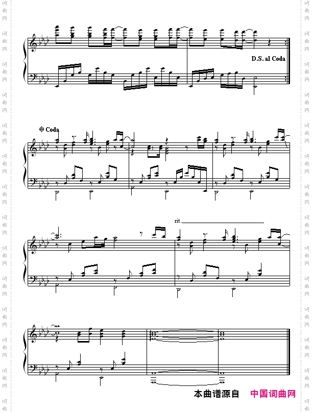 我的名字叫伊莲
