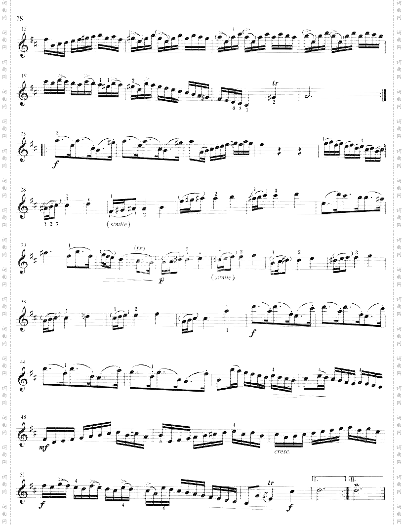 亨德尔《第4奏呜曲》D大调