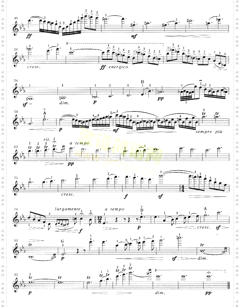 维厄唐《第四协奏曲》(d小调) 第二乐章