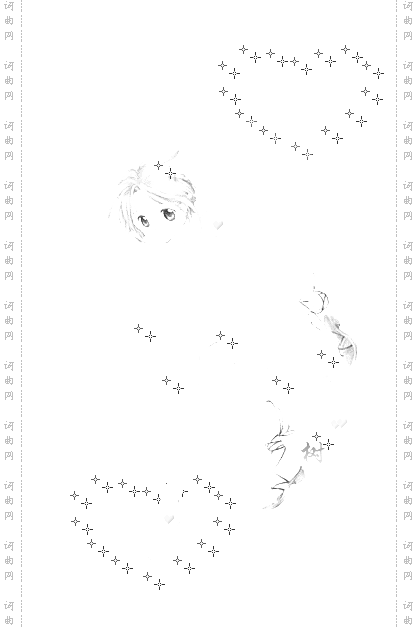 长街宴