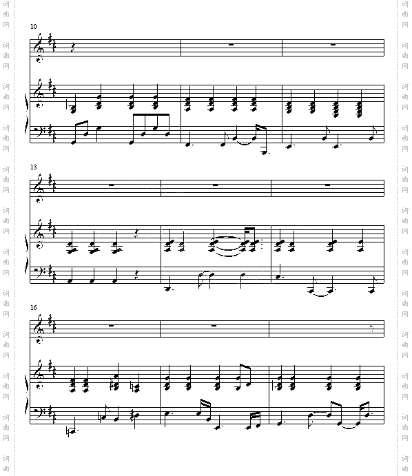 KISS goodbye弹唱版 7