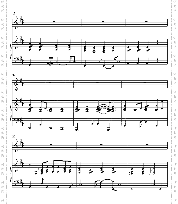 KISS goodbye弹唱版 7