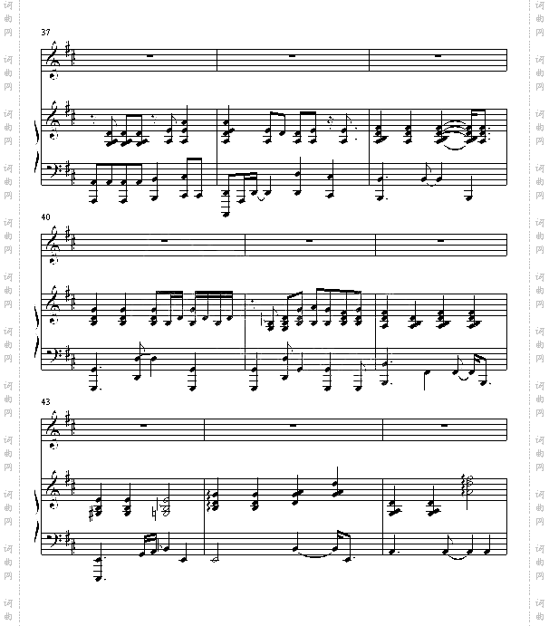 KISS goodbye弹唱版 7