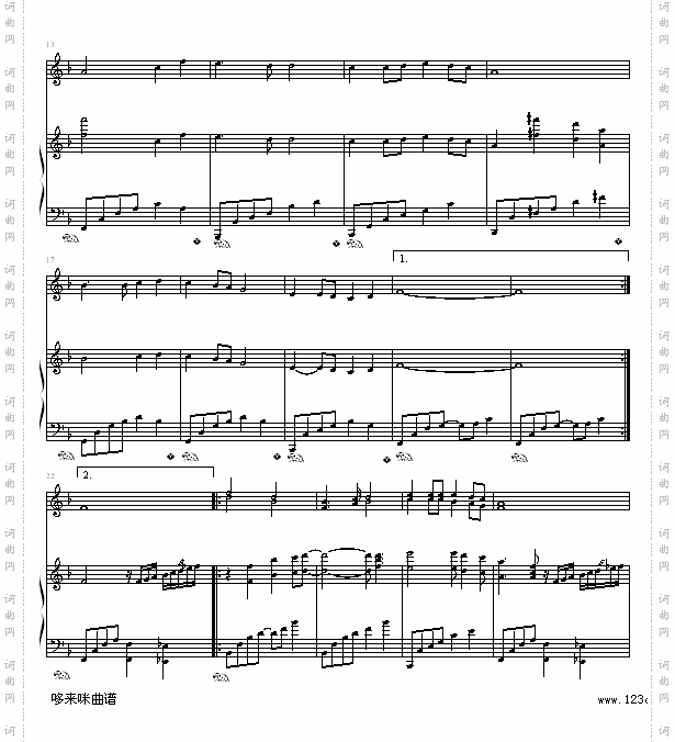 同一首歌-緋村剑心版-毛阿敏