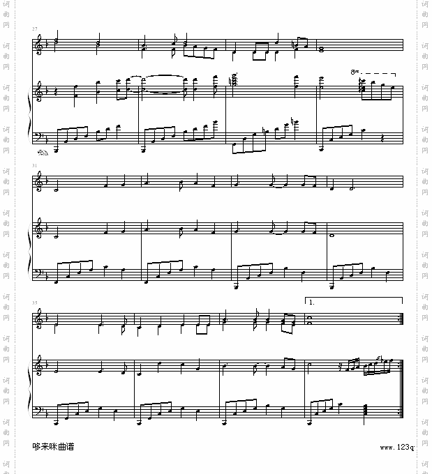 同一首歌-緋村剑心版-毛阿敏