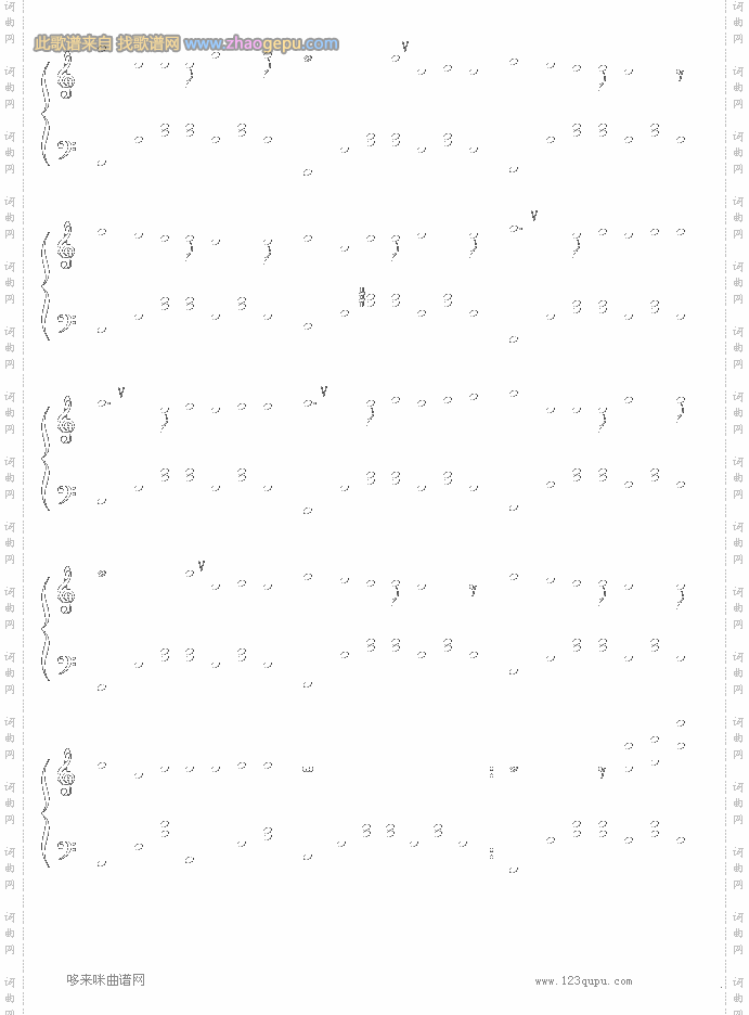 猫的报恩-主题曲-風になる-宫崎骏