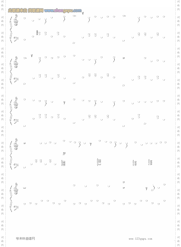 猫的报恩-主题曲-風になる-宫崎骏
