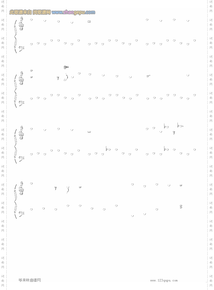 猫的报恩-主题曲-風になる-宫崎骏