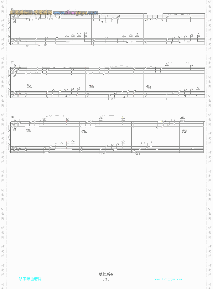 華麗的邂逅-jc52yi14