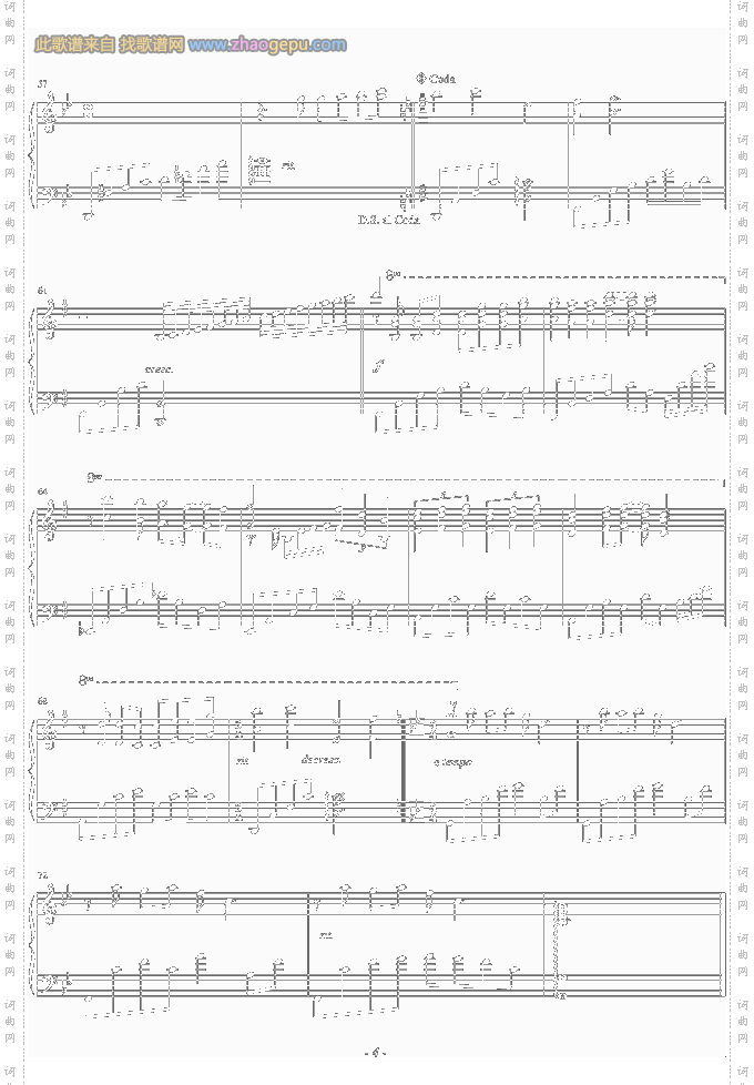 向左走,向右走-梁詠琪