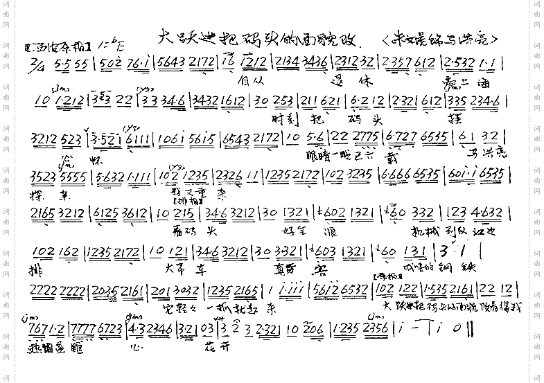 自从退休离上海