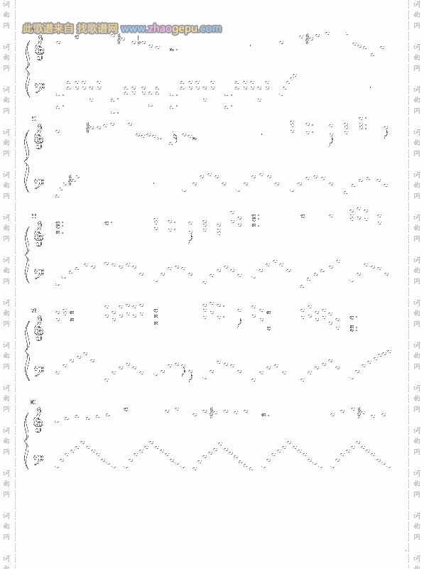 [风于九天]之又见鸣王-凤鸣