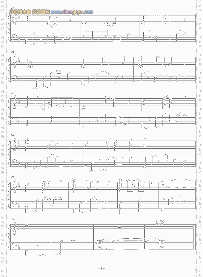 君望永远陽射し～ピアノアレンジ-动漫影视