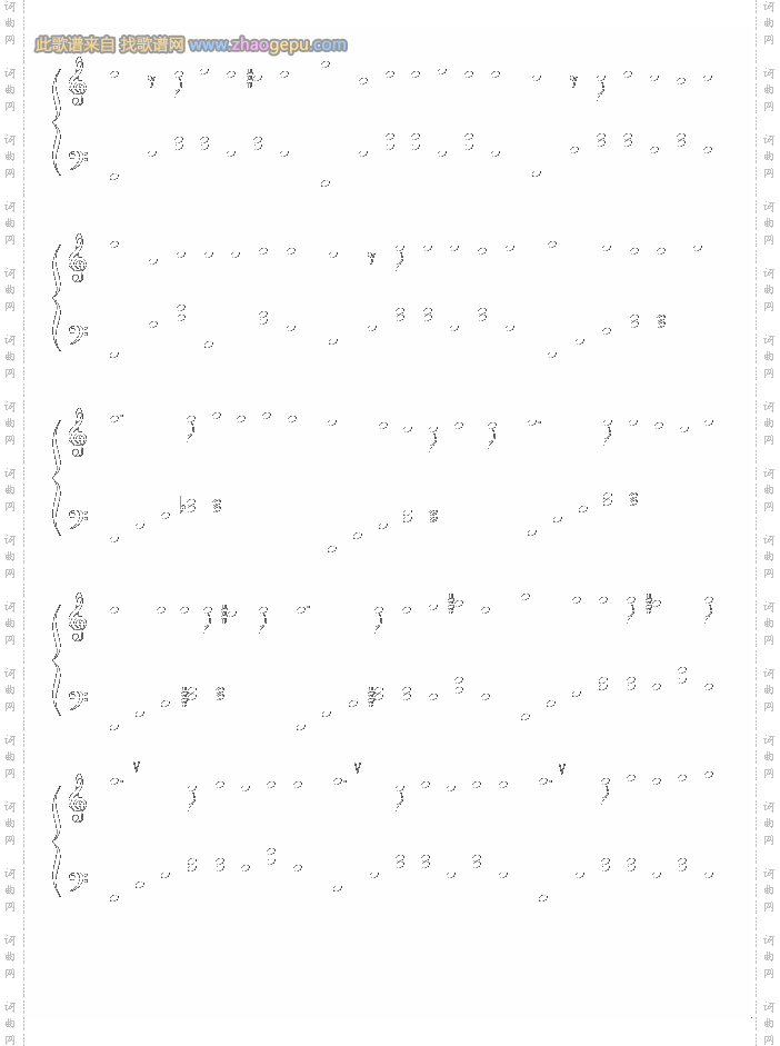 猫的报恩-主题曲-風になる