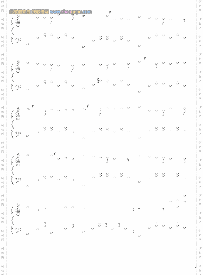 猫的报恩-主题曲-風になる