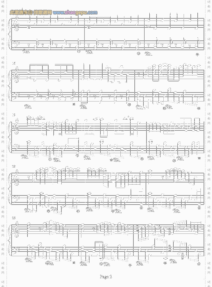 ┠脱离┲沉沦┙-.伊dên