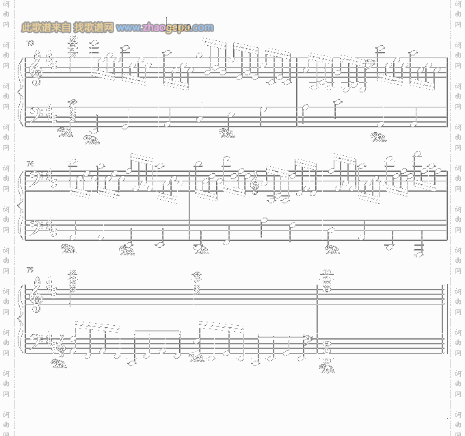 ┠脱离┲沉沦┙-.伊dên