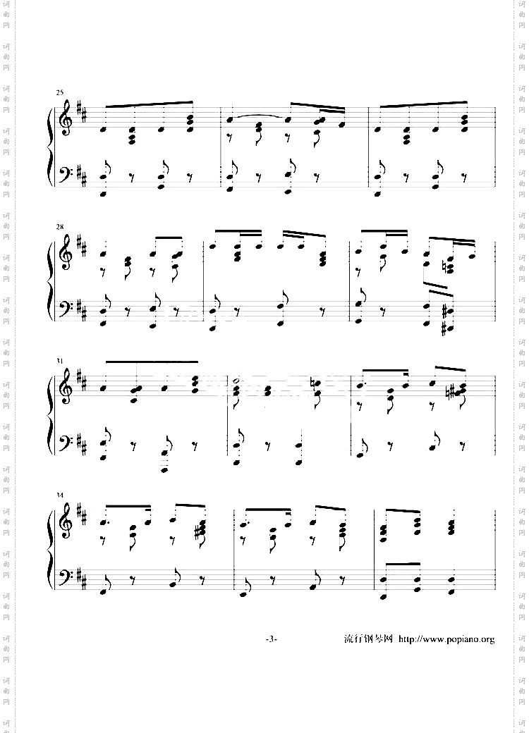 Who`sAfraidOfTheBigBadWolf