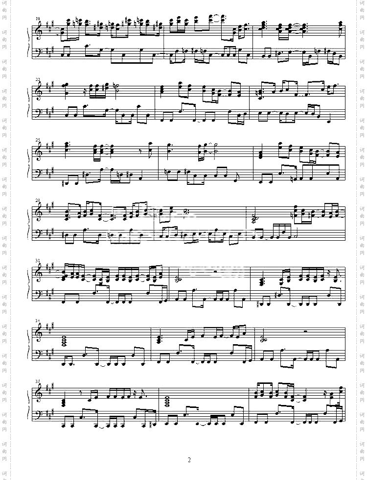 the_real_folk_blues