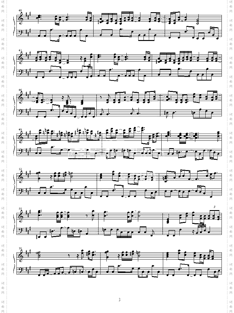 the_real_folk_blues