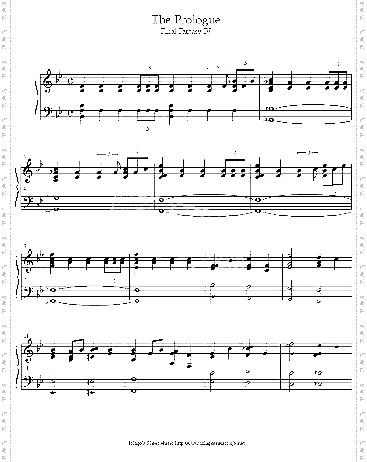 the_prologue