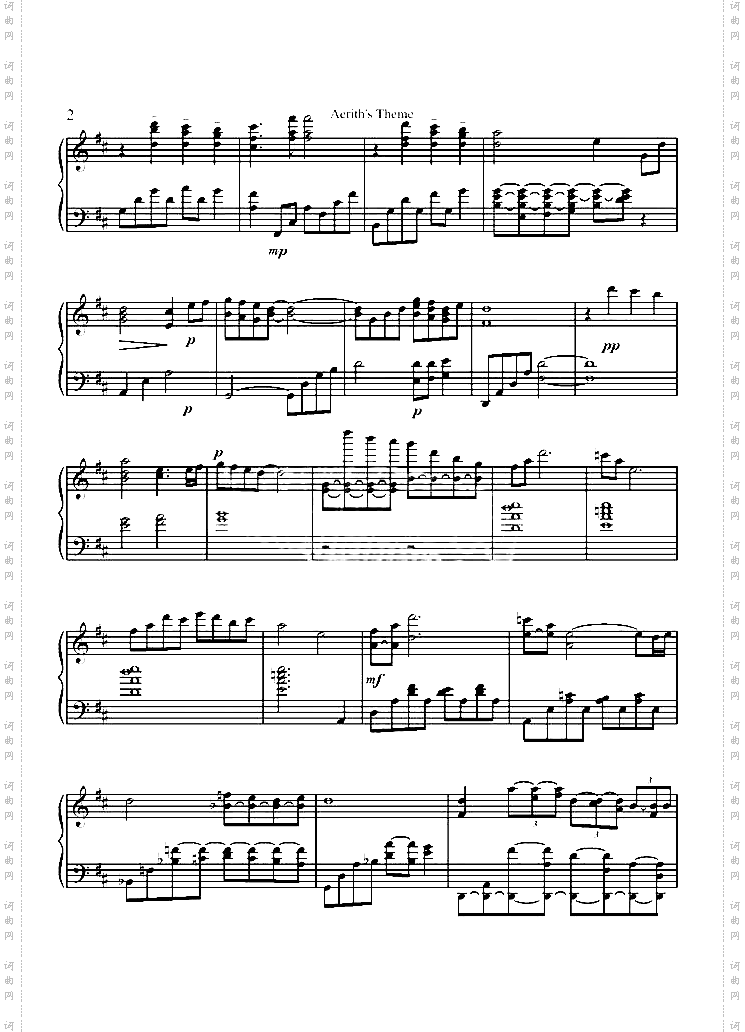 AerithisThemePianoVersion