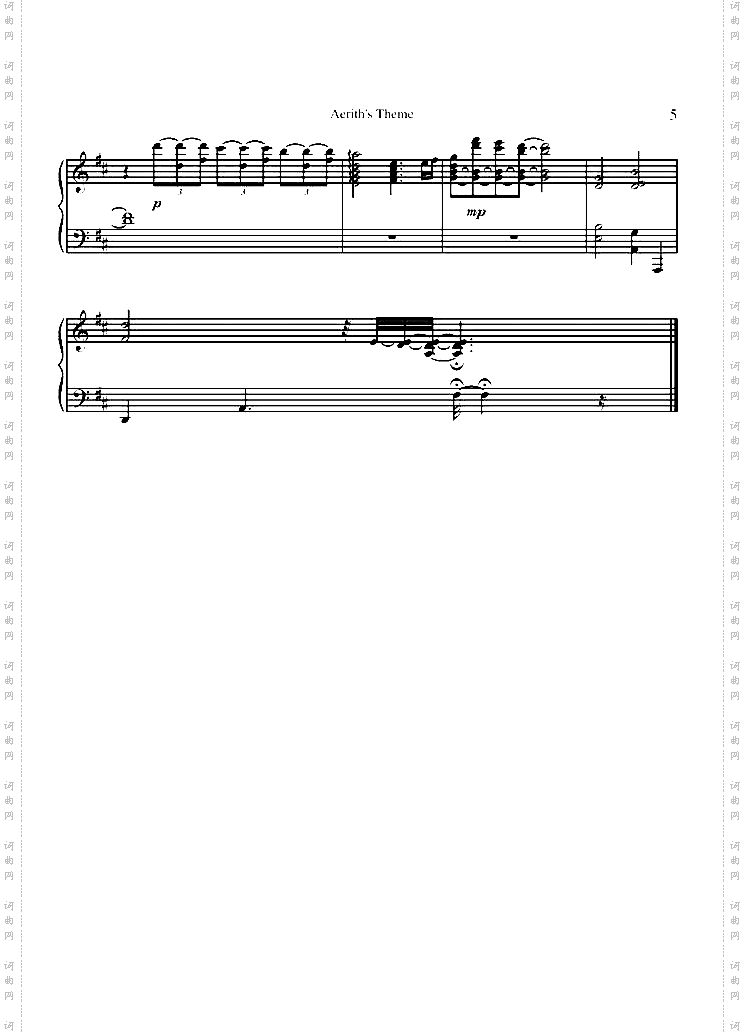 AerithisThemePianoVersion