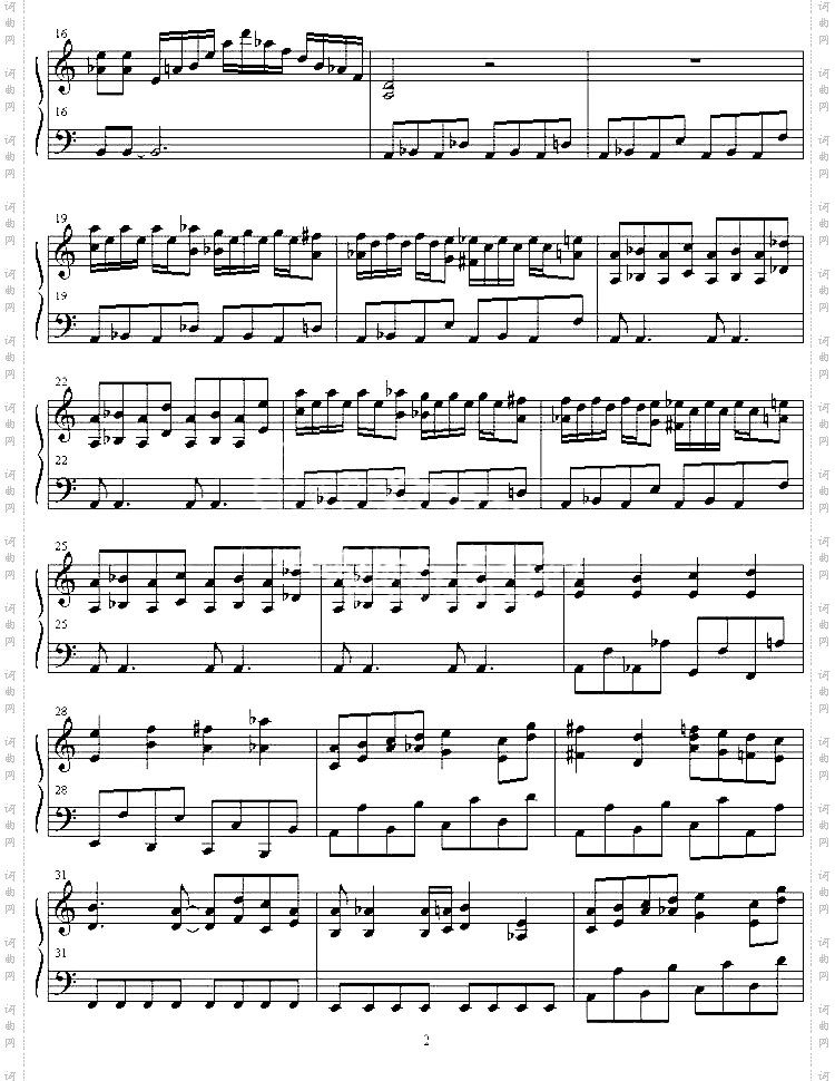 battle_theme