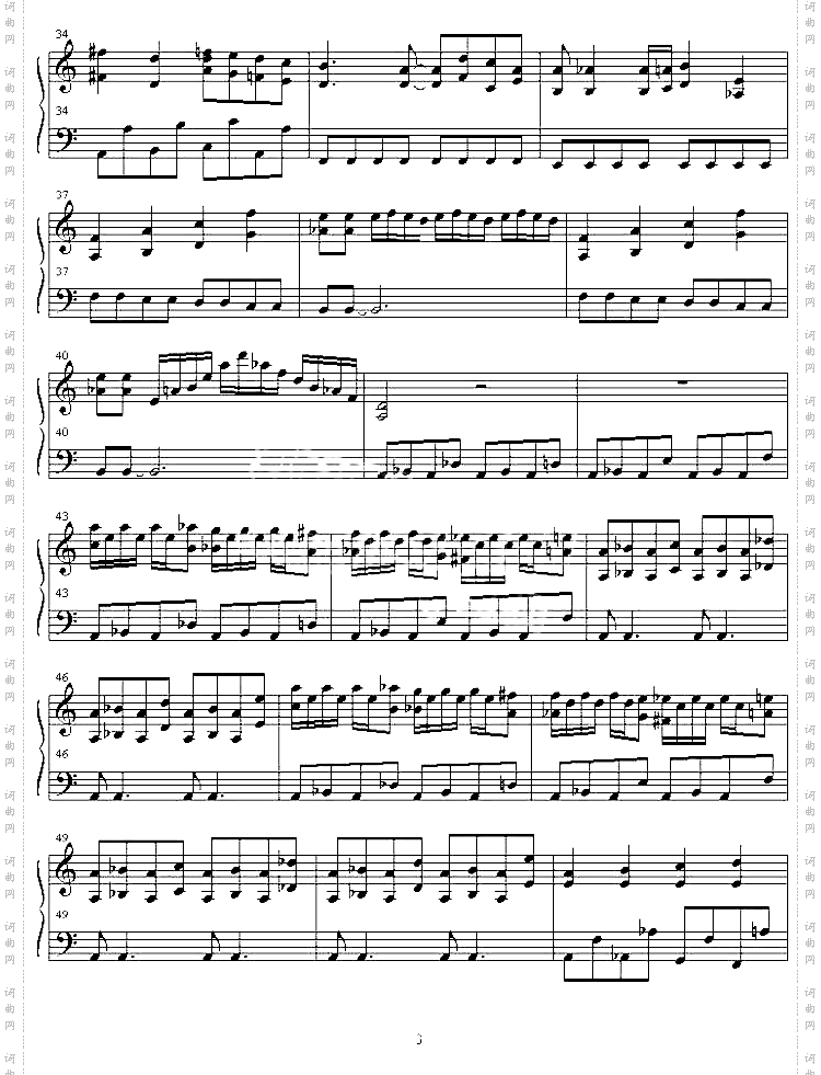 battle_theme