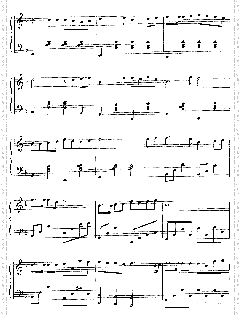 放不下的爱韩剧《冬日恋歌》插曲