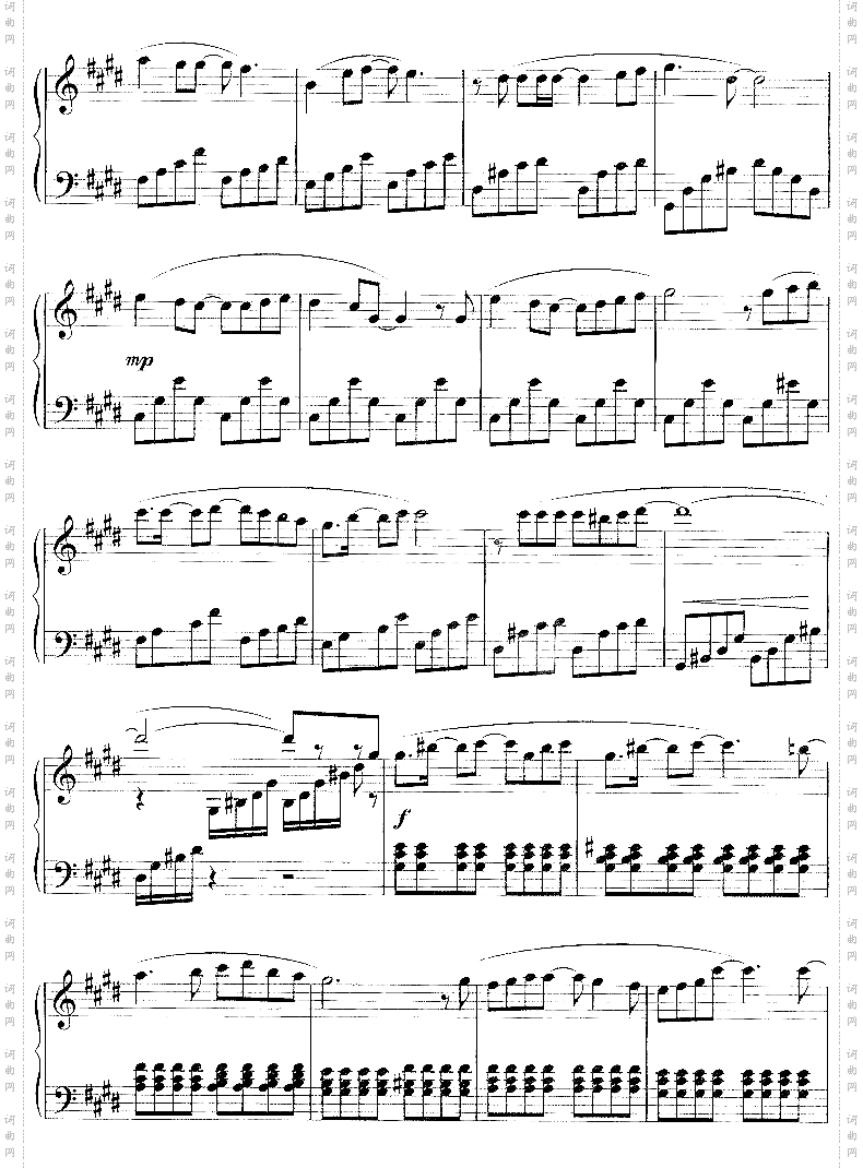 爱的火花同名日剧主题曲