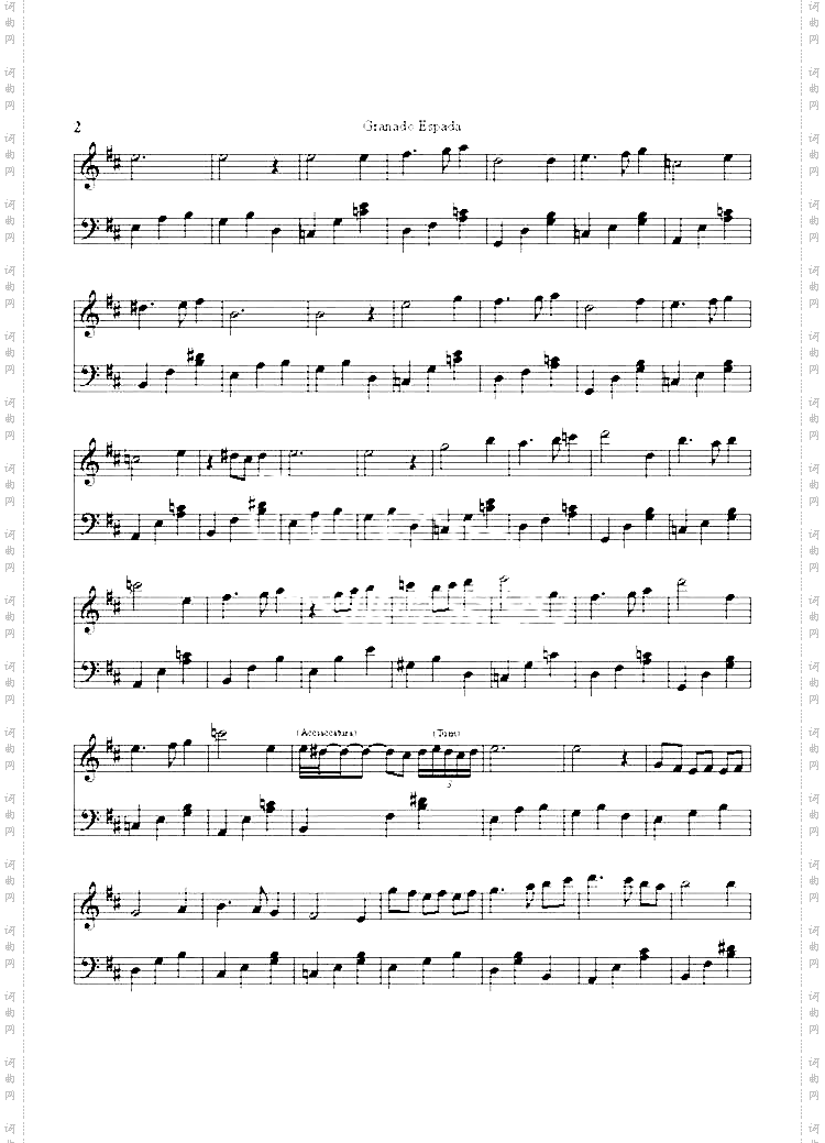 GranadaEspada-GranadaEspadaMainTheme