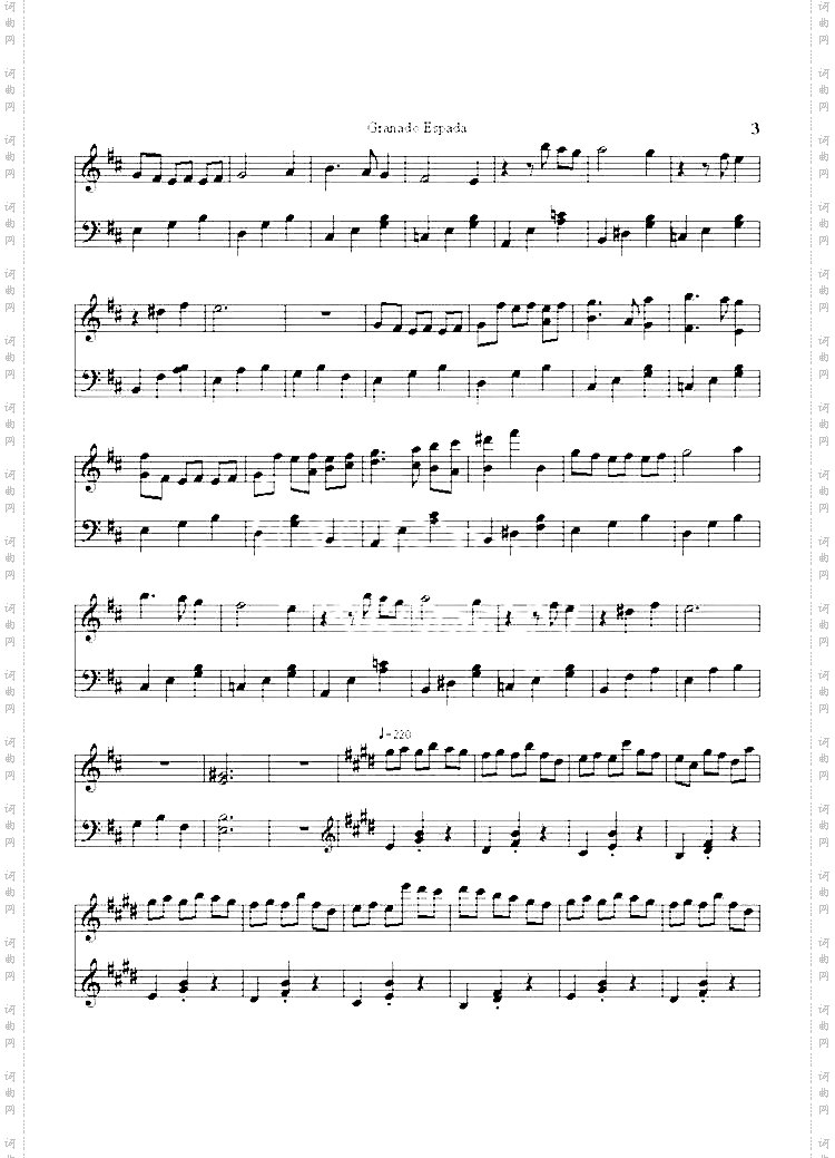 GranadaEspada-GranadaEspadaMainTheme
