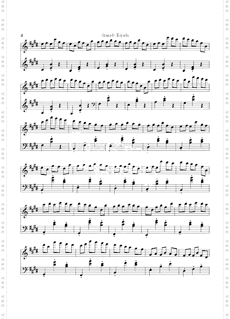 GranadaEspada-GranadaEspadaMainTheme