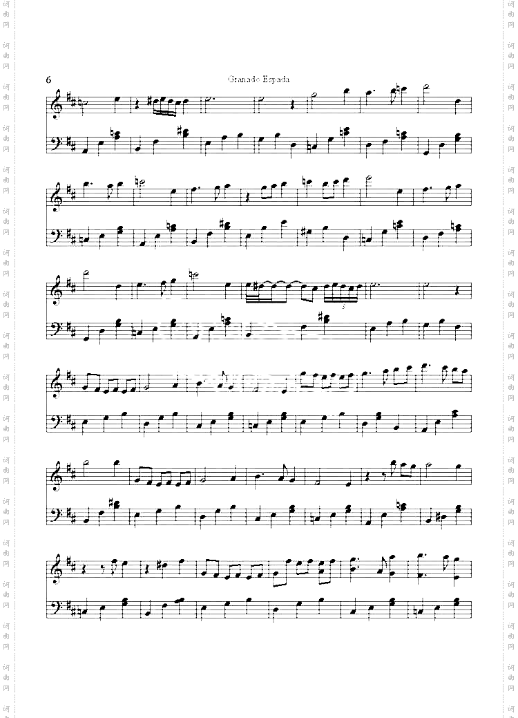 GranadaEspada-GranadaEspadaMainTheme