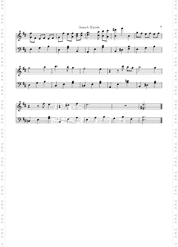 GranadaEspada-GranadaEspadaMainTheme