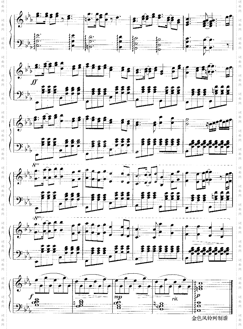 白色恋情日剧《白色之恋》主题曲