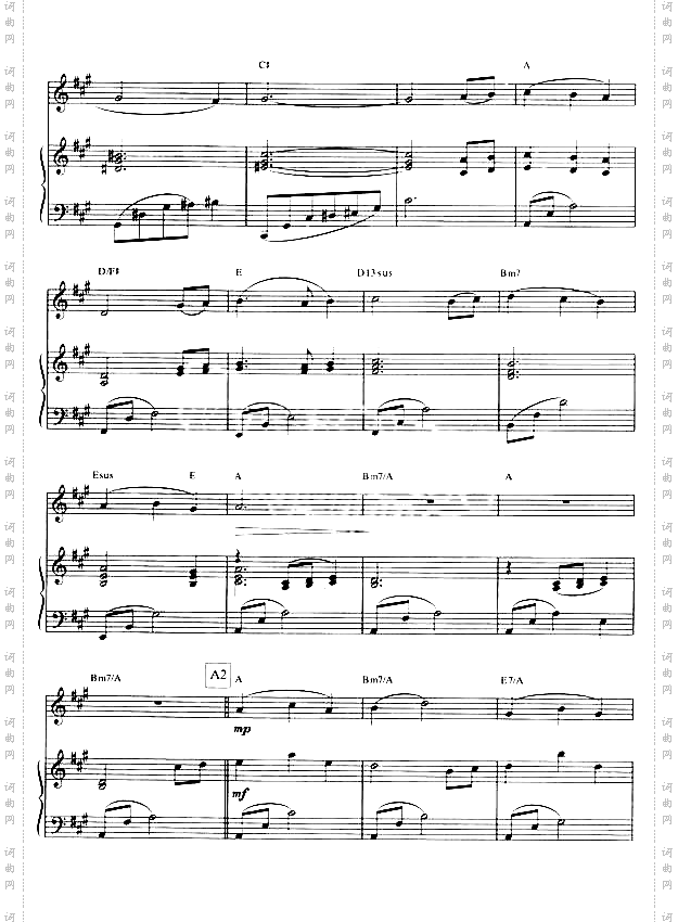 SERENADETOSPRING