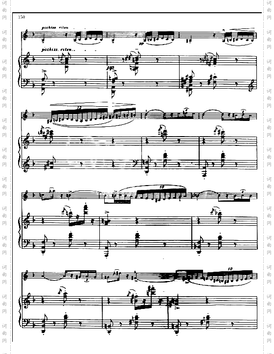 吉普赛随想曲