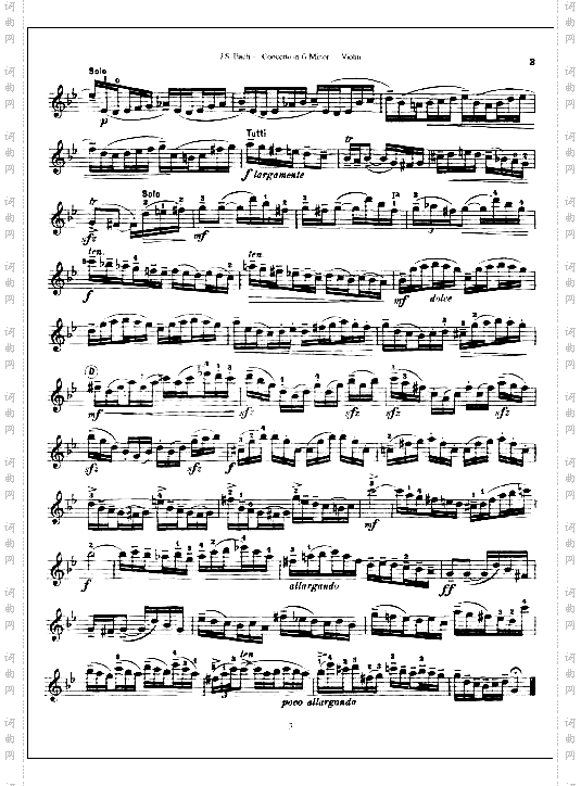 G小调协奏曲