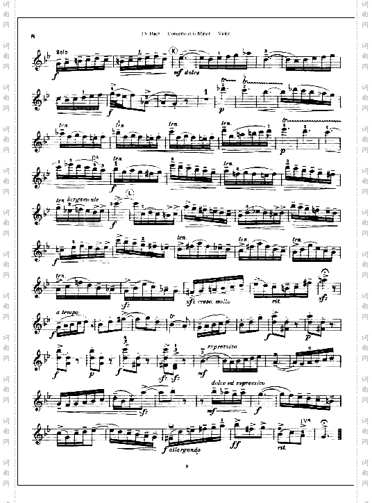 G小调协奏曲