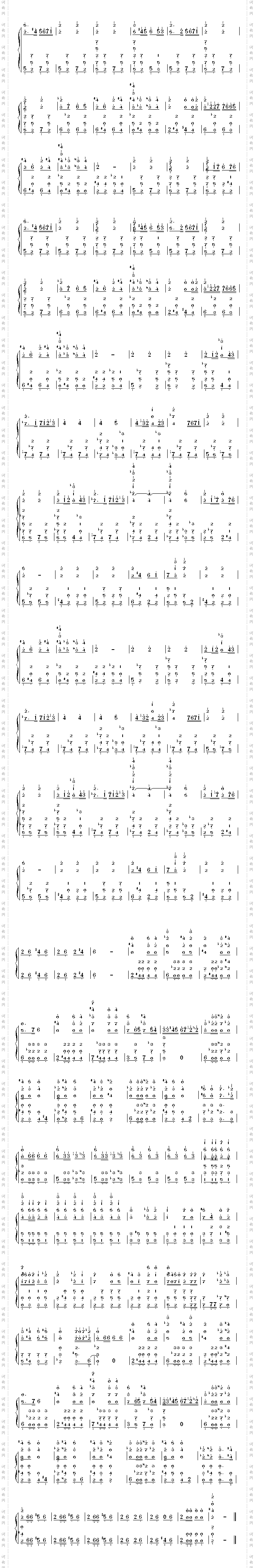 军队进行曲钢独