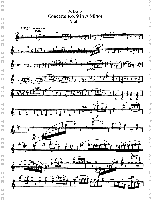 第九协奏曲