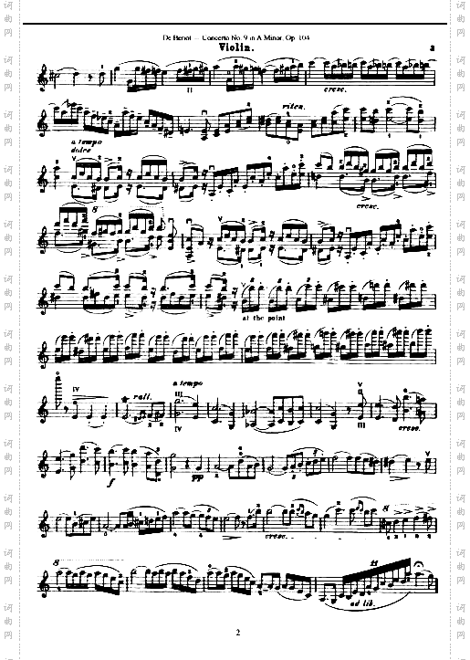 第九协奏曲
