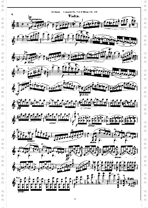 第九协奏曲