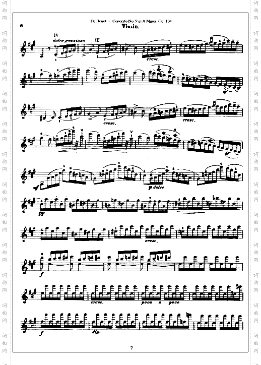 第九协奏曲